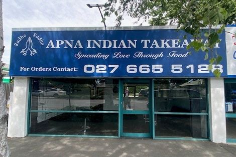 Photo of property in 5a Memorial Avenue, Ilam, Christchurch, 8053