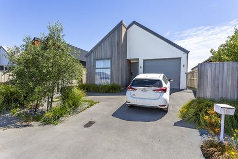 Photo of property in 16 Sheehan Street, Halswell, Christchurch, 8025