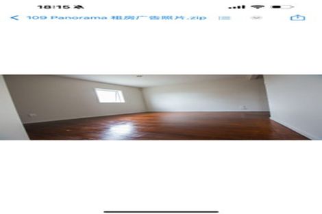 Photo of property in 109 Panorama Road, Mount Wellington, Auckland, 1060