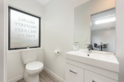 Photo of property in 4 Boulder Lane, Pyes Pa, Tauranga, 3112