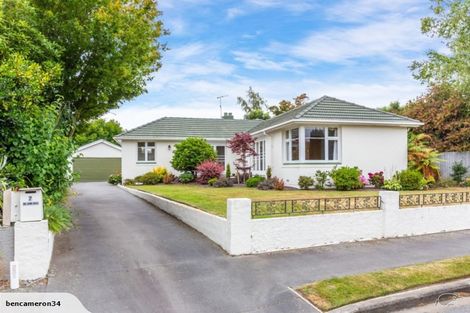 Photo of property in 7 Ardmore Place, Bishopdale, Christchurch, 8053