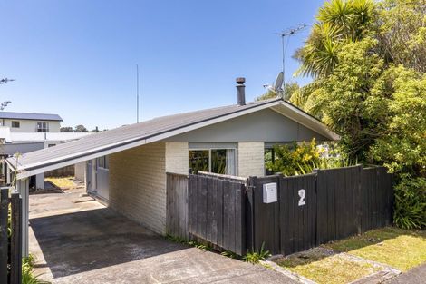 Photo of property in 2 Te Ngaere Place, Merrilands, New Plymouth, 4312