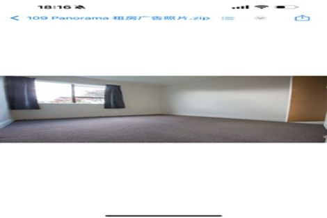Photo of property in 109 Panorama Road, Mount Wellington, Auckland, 1060
