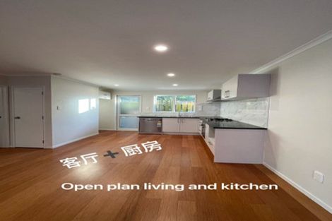 Photo of property in 3 Janine Place, Bucklands Beach, Auckland, 2014