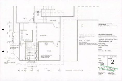 Photo of property in 69 School Road, Paihia, 0200