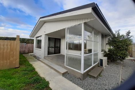 Photo of property in 15 Lochee Road, Upper Riccarton, Christchurch, 8041