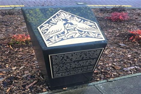 Photo of property in 6 Crohane Place, Addington, Christchurch, 8024