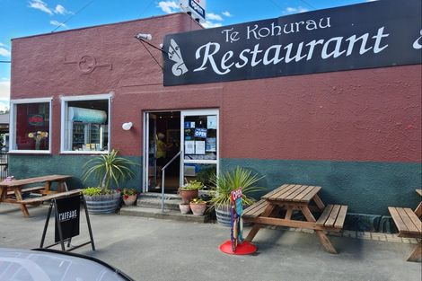 Photo of property in 12 Bledisloe Street, Kurow, 9435