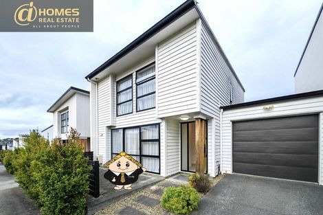 Photo of property in 24 Tihema Lane, Westgate, Auckland, 0614