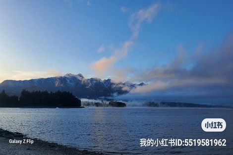 Photo of property in 1 Lynch Lane, Queenstown Hill, 9300