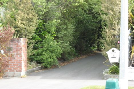 Photo of property in 191b Maidstone Road, Avonhead, Christchurch, 8042