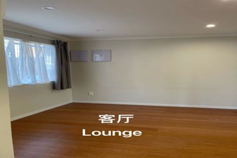 Photo of property in 3 Janine Place, Bucklands Beach, Auckland, 2014