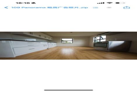 Photo of property in 109 Panorama Road, Mount Wellington, Auckland, 1060