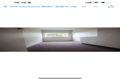 Photo of property in 109 Panorama Road, Mount Wellington, Auckland, 1060
