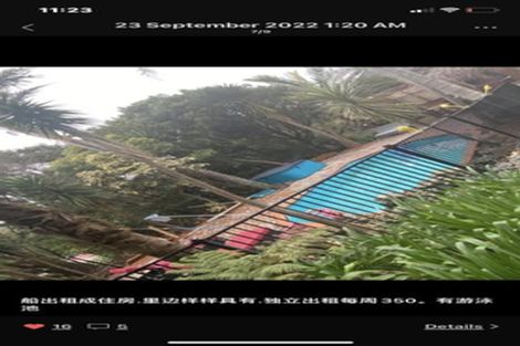 Photo of property in 341 Upper Harbour Drive, Greenhithe, Auckland, 0632