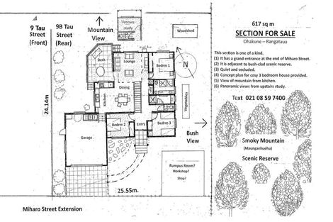 Photo of property in 9b Tau Street, Rangataua, Ohakune, 4691