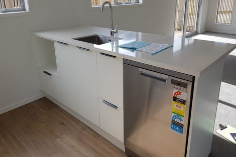 Photo of property in 1 Selkirk Lane, Hamilton Lake, Hamilton, 3204