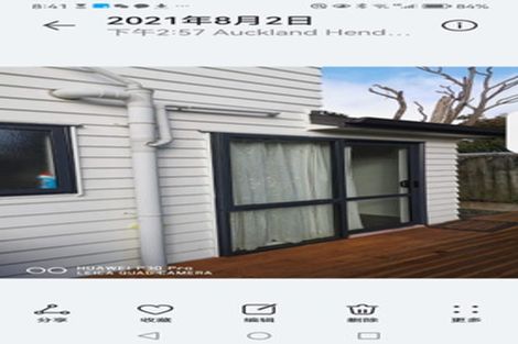 Photo of property in 21b Glen Norman Avenue, Henderson, Auckland, 0610