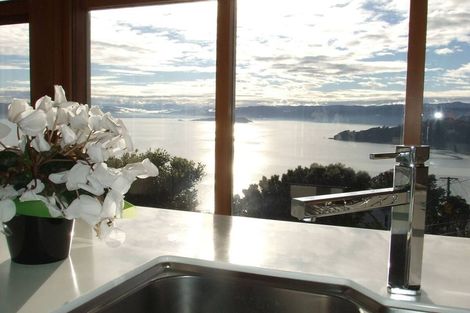 Photo of property in 17 Palliser Road, Roseneath, Wellington, 6011