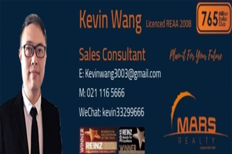 Photo of property in 25a Kyle Road, Greenhithe, Auckland, 0632