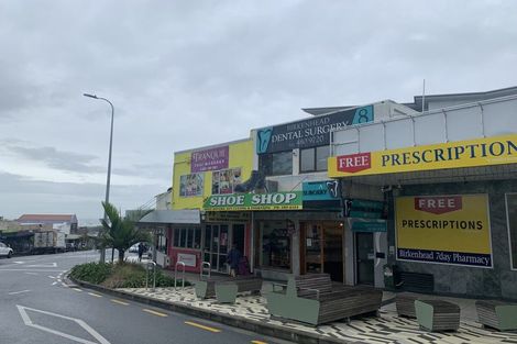 Photo of property in 8 Mokoia Road, Ngongotaha, Rotorua, 3097