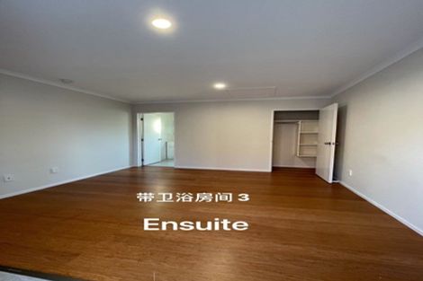 Photo of property in 3 Janine Place, Bucklands Beach, Auckland, 2014
