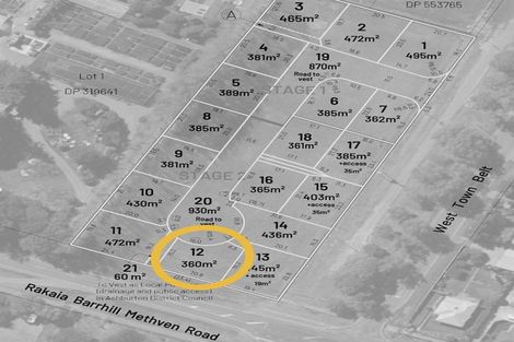 Photo of property in 17 Kay Way, Rakaia, 7710