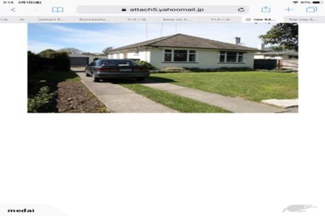 Photo of property in 68 Cutts Road, Russley, Christchurch, 8042