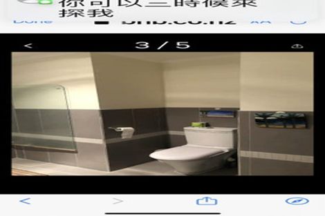 Photo of property in 37 Virginia Street, Henderson, Auckland, 0612