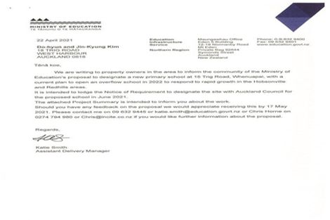 Photo of property in 18 Trig Road, West Harbour, Auckland, 0618