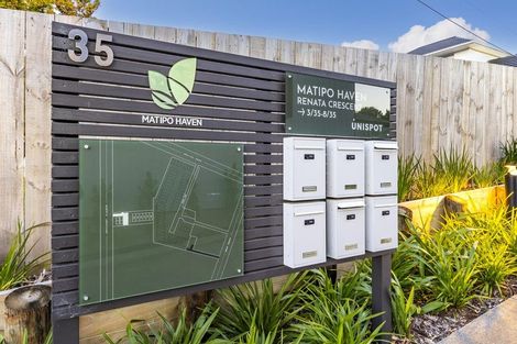 Photo of property in 67 Paetai Lane, Te Atatu Peninsula, 0610