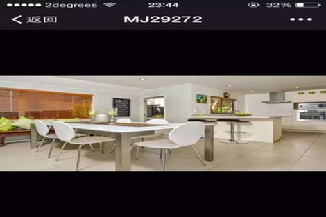 Photo of property in 1/47 Merriefield Avenue, Forrest Hill, Auckland, 0620