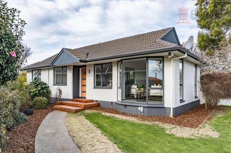 Photo of property in 214 Hendersons Road, Hoon Hay, Christchurch, 8025