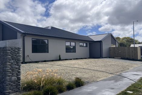 Photo of property in 2 Hao Lane, Halswell, Christchurch, 8025