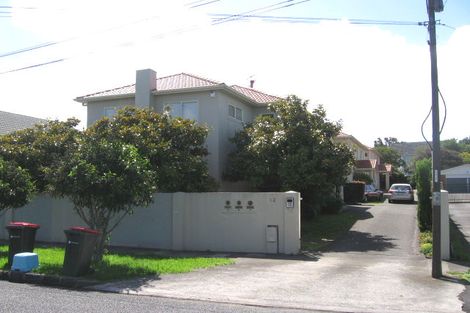 Photo of property in 12a Karetu Road, Greenlane, Auckland, 1051