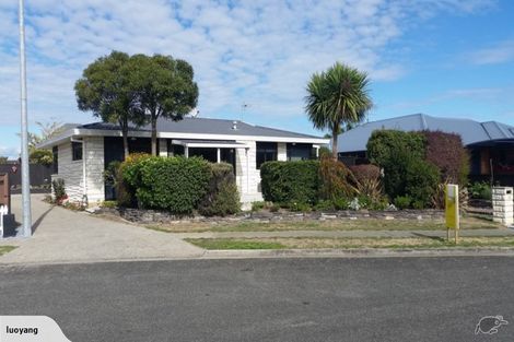 Photo of property in 12 Kowhai Crescent, Motueka, 7120