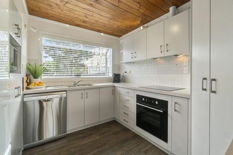 Photo of property in 243 Royal Road, Massey, Auckland, 0614