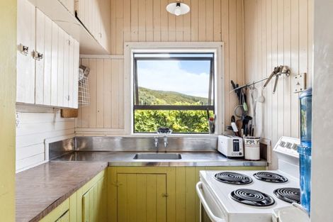 Photo of property in 21 Mangaharei Street, Ruatoria, 4032