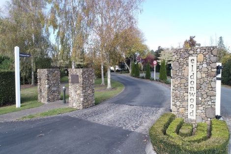 Photo of property in 4 Oakfield Close, Matamata, 3400