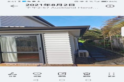 Photo of property in 21b Glen Norman Avenue, Henderson, Auckland, 0610