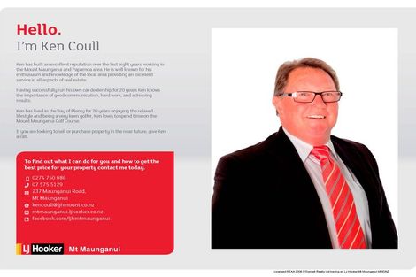 Photo of property in 25 Kane Road, Papamoa Beach, Papamoa, 3118