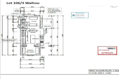 Photo of property in 3 Waihou Crescent, Albany Heights, Auckland, 0632