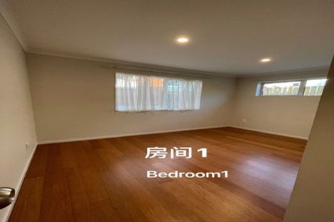 Photo of property in 3 Janine Place, Bucklands Beach, Auckland, 2014