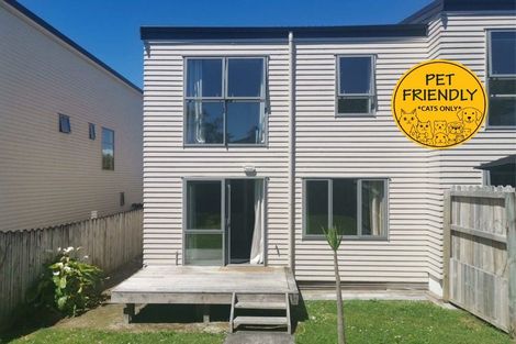 Photo of property in 36 Chapel Road, Flat Bush, Auckland, 2019
