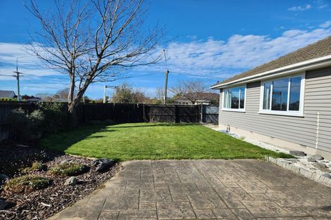 Photo of property in 405 Wairakei Road, Burnside, Christchurch, 8053