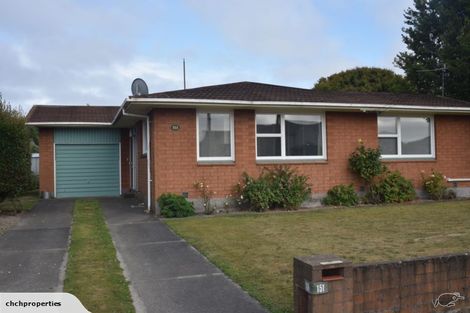 Photo of property in 151 Avonhead Road, Avonhead, Christchurch, 8042