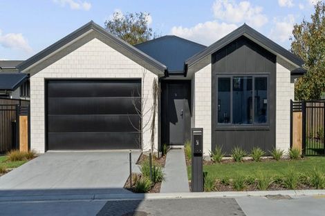 Photo of property in 56 Mohua Lane, Upper Riccarton, Christchurch, 8041