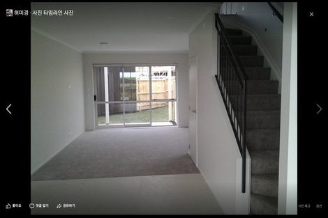 Photo of property in 39 Haddington Drive, Flat Bush, Auckland, 2019