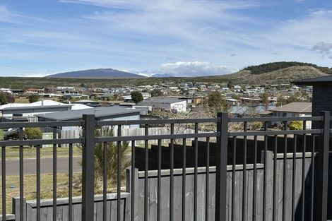 Photo of property in 1 Wai Kite Kite Place, Motuoapa, 3382