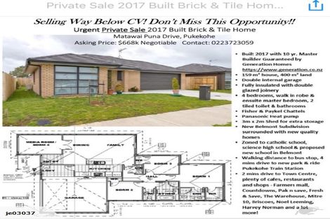 Photo of property in 8 Matawai Puna Drive, Pukekohe, 2120